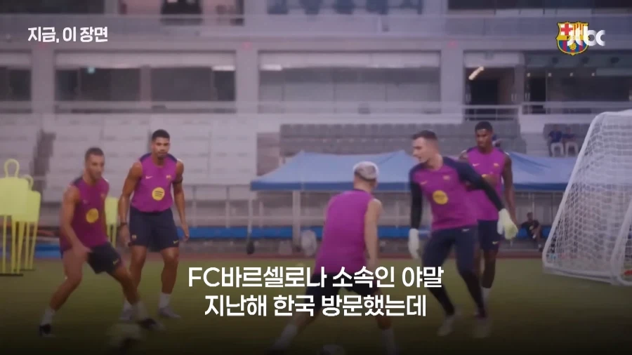 야말 집에 걸려있는 한글 족자..._2.webp