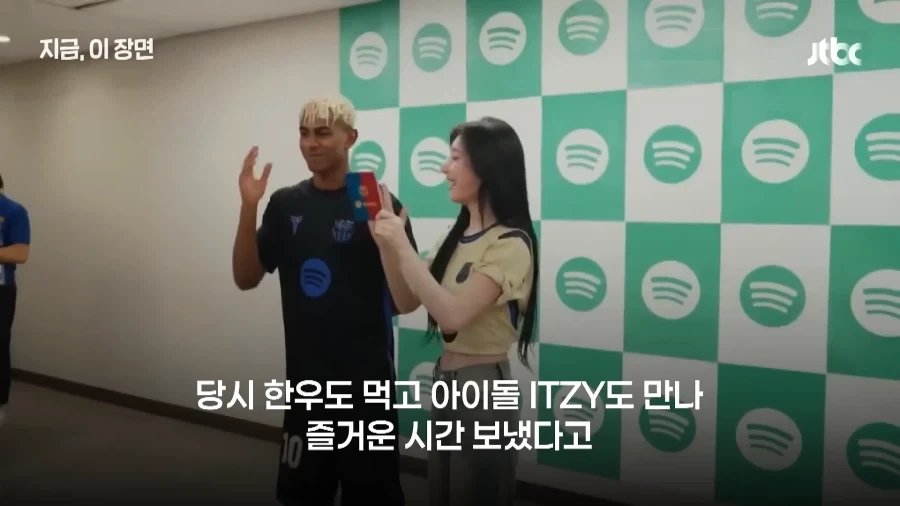 야말 집에 걸려있는 한글 족자..._3.webp