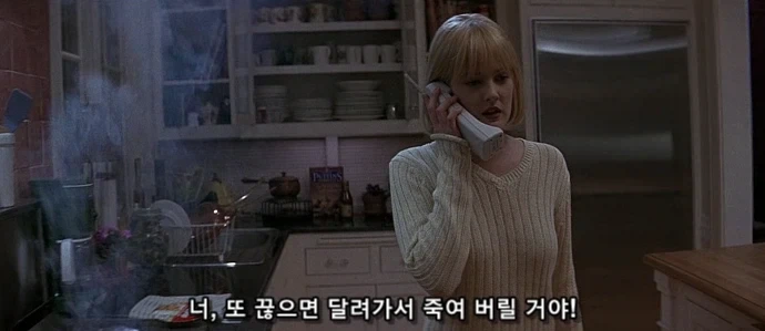 핵심을 찌른 영화속 살인마의 매우 현실적인 대사_1.webp