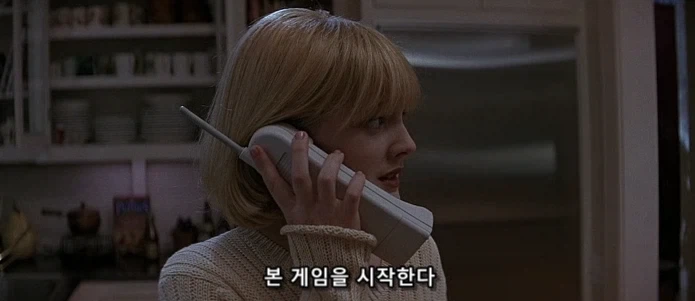 핵심을 찌른 영화속 살인마의 매우 현실적인 대사_2.webp