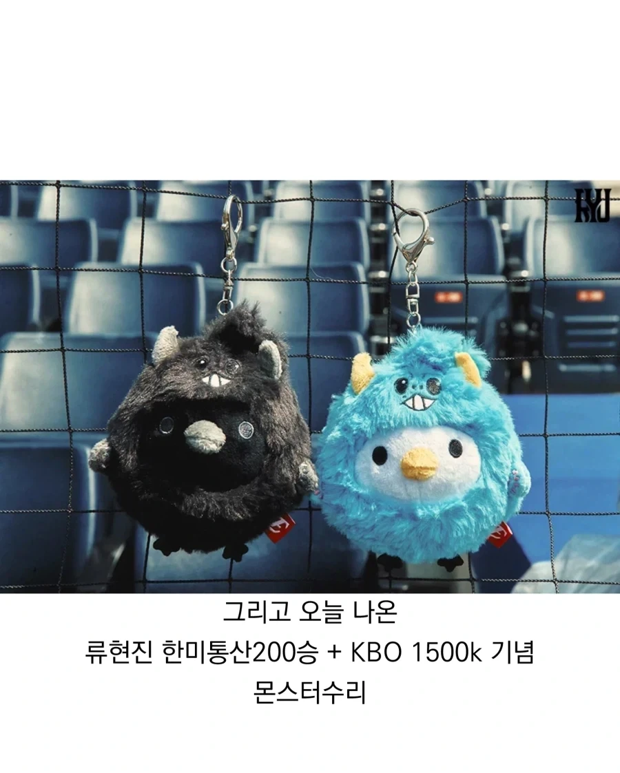 마스코트 하나로 뽕을 뽑는 한화 이글스..._6.webp