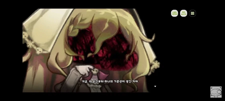 동인지 시장 역사에 한획을 그었던 닌텐도_2.webp