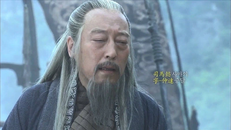 사마의와 제갈량의 첫 대면_3.webp