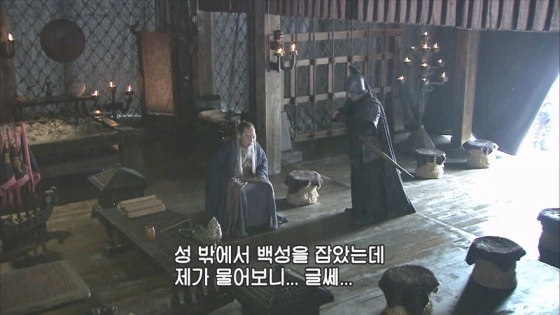사마의와 제갈량의 첫 대면_22.webp
