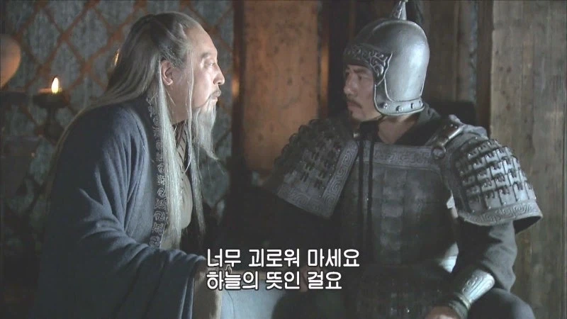 사마의와 제갈량의 첫 대면_27.webp