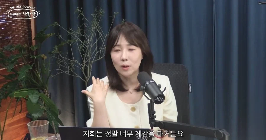 여성들의 이상형 178cm와 두부상.jpg_2.webp
