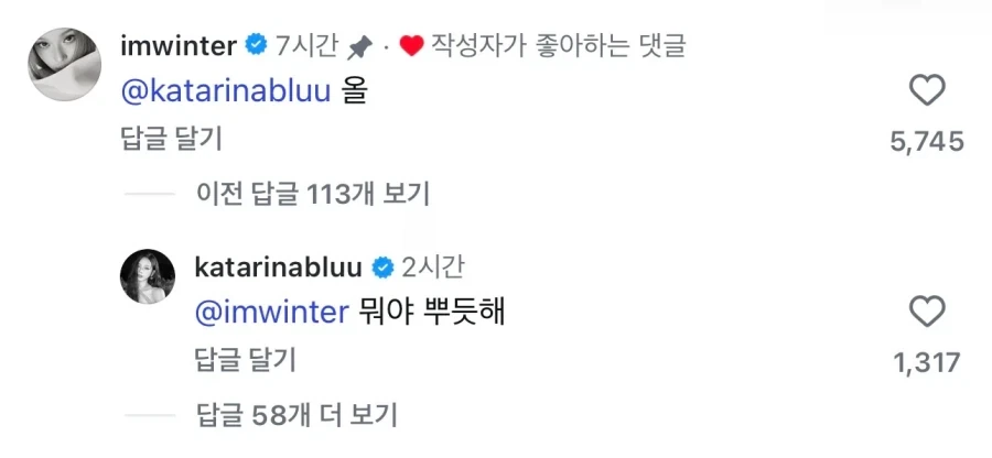세계에서 가장 비싼 암소는 카리나_4.webp