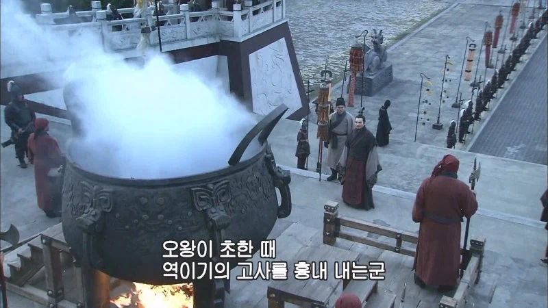 음탕마속으로 유명한 마속의 최후의 불꽃_1.webp
