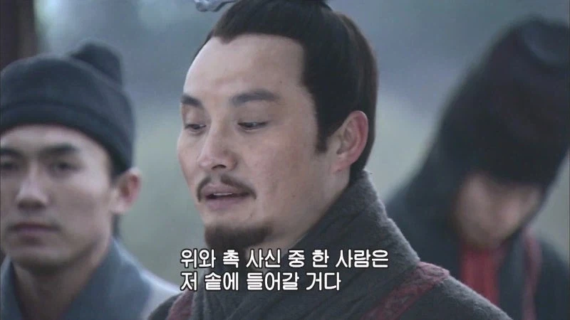 음탕마속으로 유명한 마속의 최후의 불꽃_2.webp