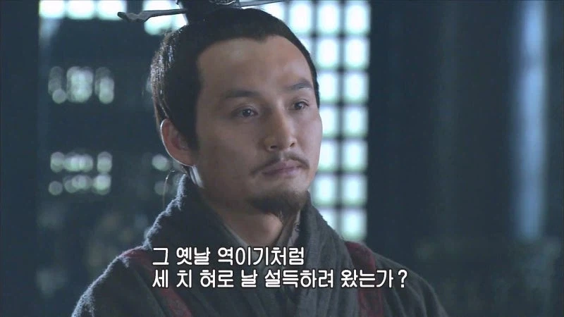 음탕마속으로 유명한 마속의 최후의 불꽃_7.webp