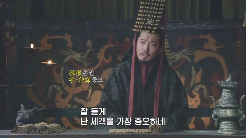 음탕마속으로 유명한 마속의 최후의 불꽃_8.webp