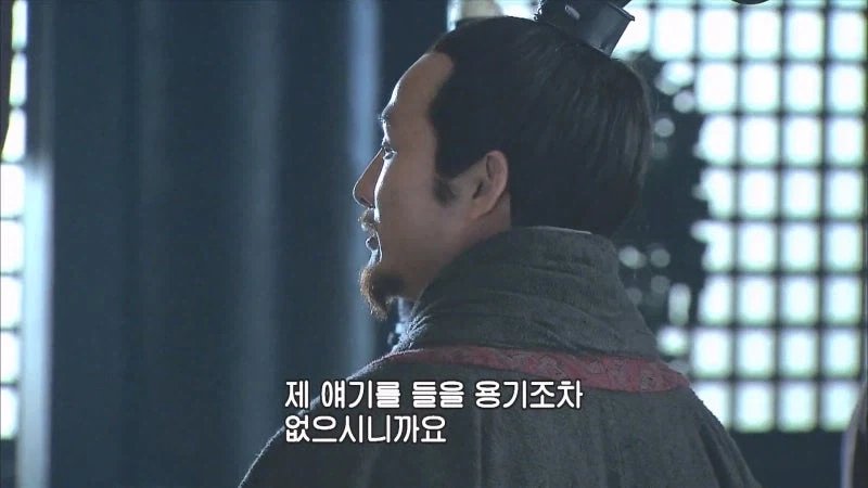 음탕마속으로 유명한 마속의 최후의 불꽃_14.webp