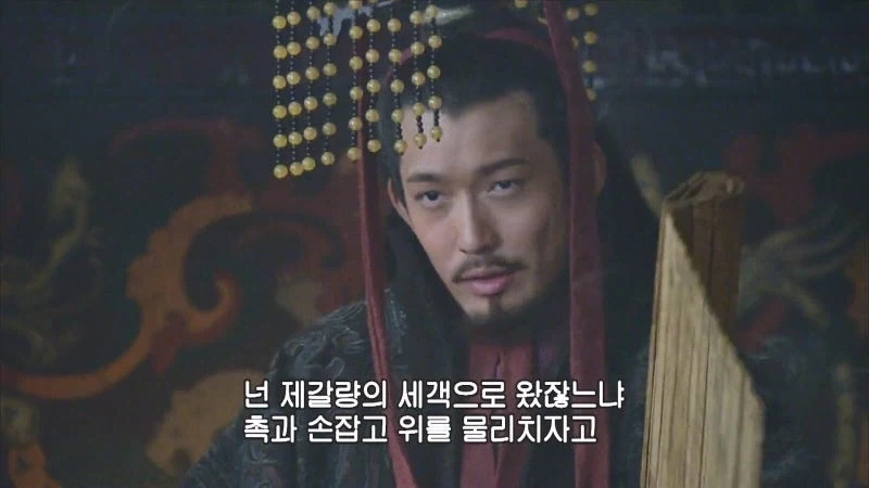 음탕마속으로 유명한 마속의 최후의 불꽃_15.webp