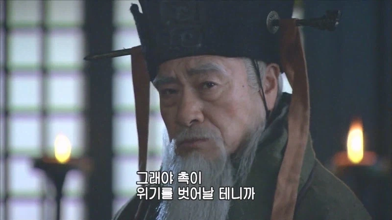 음탕마속으로 유명한 마속의 최후의 불꽃_16.webp