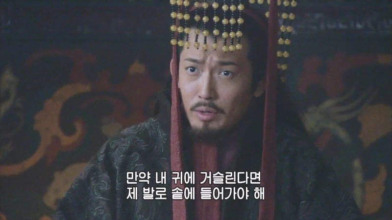 음탕마속으로 유명한 마속의 최후의 불꽃_19.webp