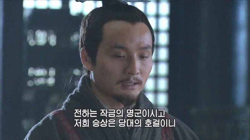 음탕마속으로 유명한 마속의 최후의 불꽃_20.webp