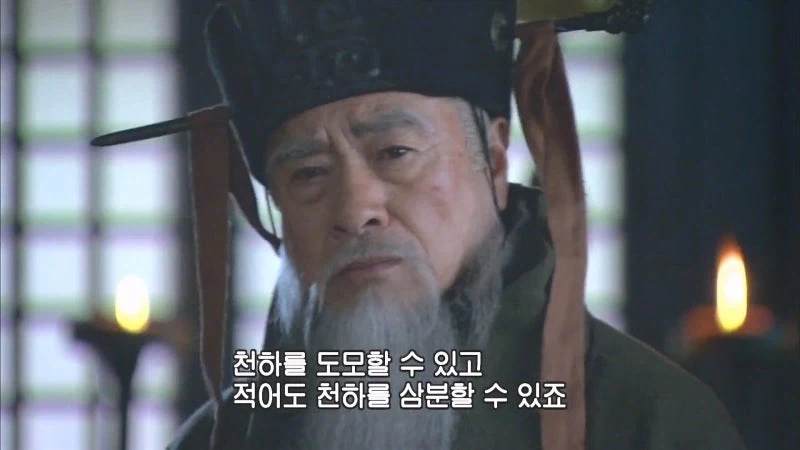 음탕마속으로 유명한 마속의 최후의 불꽃_23.webp