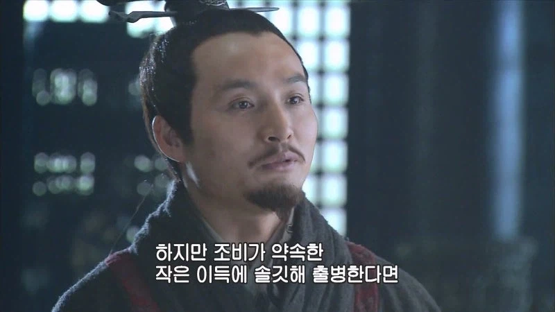 음탕마속으로 유명한 마속의 최후의 불꽃_24.webp