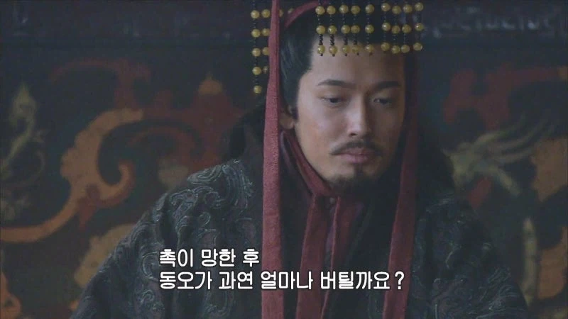 음탕마속으로 유명한 마속의 최후의 불꽃_25.webp