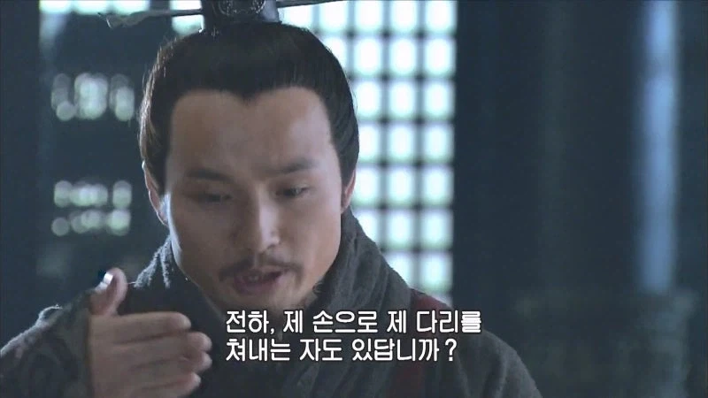 음탕마속으로 유명한 마속의 최후의 불꽃_32.webp