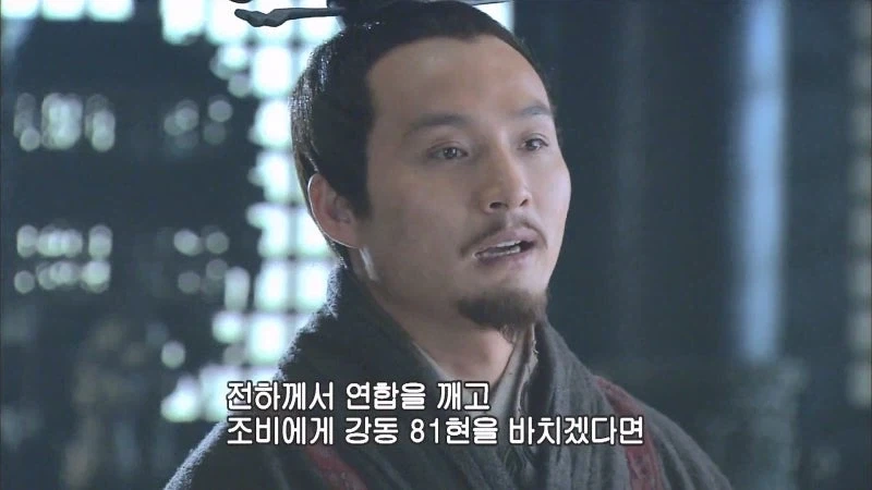 음탕마속으로 유명한 마속의 최후의 불꽃_34.webp