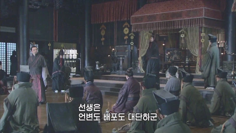 음탕마속으로 유명한 마속의 최후의 불꽃_39.webp