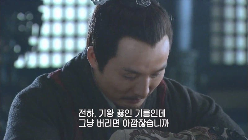 음탕마속으로 유명한 마속의 최후의 불꽃_41.webp