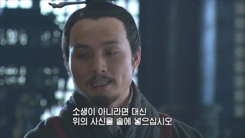 음탕마속으로 유명한 마속의 최후의 불꽃_43.webp