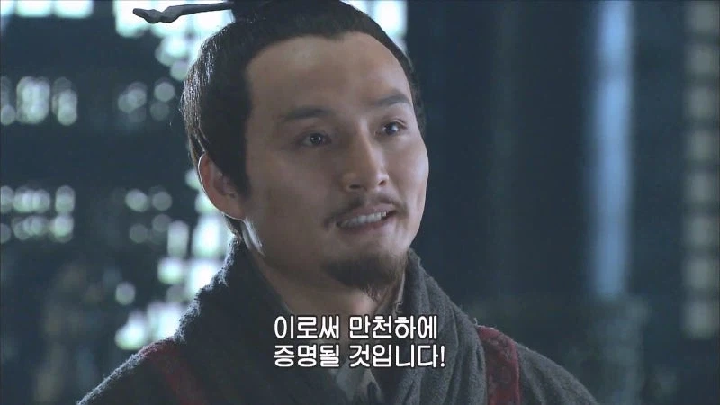 음탕마속으로 유명한 마속의 최후의 불꽃_44.webp