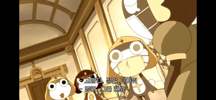 케로로)도로로네 엄마가 항상 케로로에게 고마워 하는 이유_1.webp
