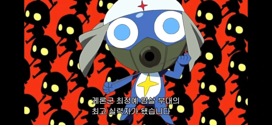 케로로)도로로네 엄마가 항상 케로로에게 고마워 하는 이유_8.webp