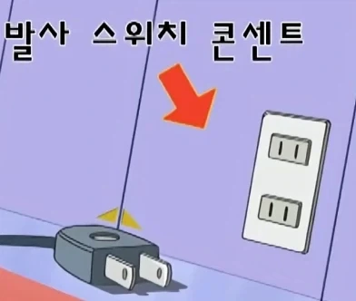 케로로)소대가 침략 못하는게 어디까지나 WWE가 맞는 이유.jpg_2.webp