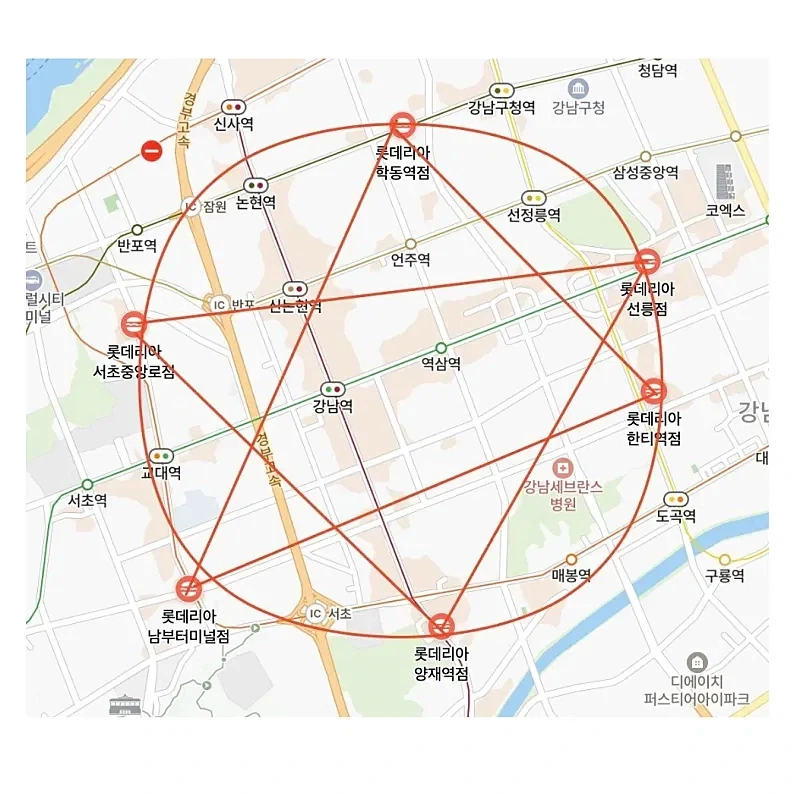 강남 롯데리아 마법진ㄷㄷ_1.webp