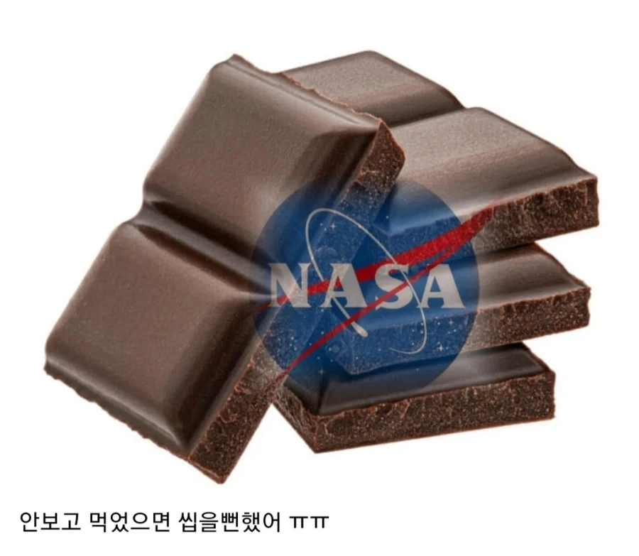 초콜릿에서 나사 나온 사람.jpg_1.webp