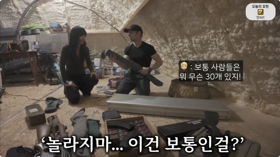 올리버쌤 텍사스 집 다락방에서 발견된 총 10자루.jpg_14.webp