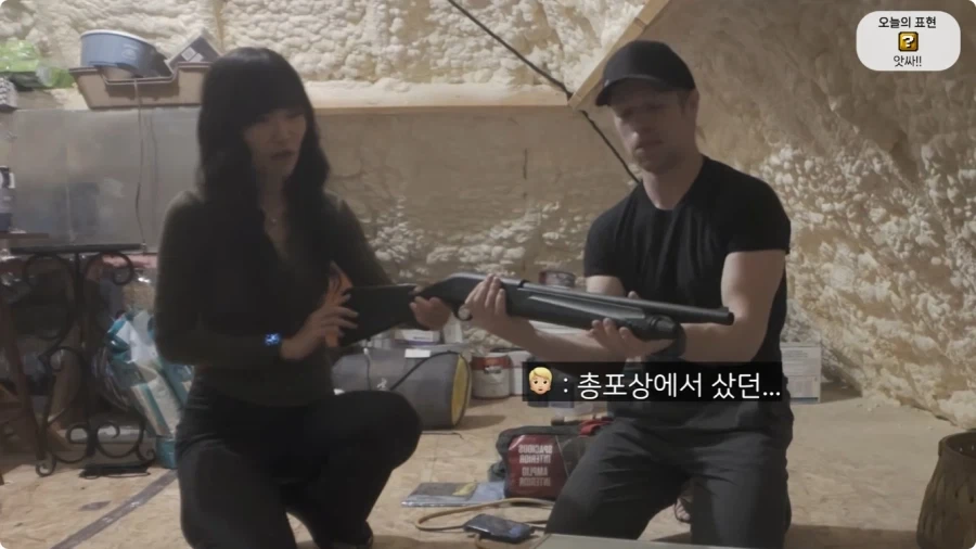 올리버쌤 텍사스 집 다락방에서 발견된 총 10자루.jpg_18.webp