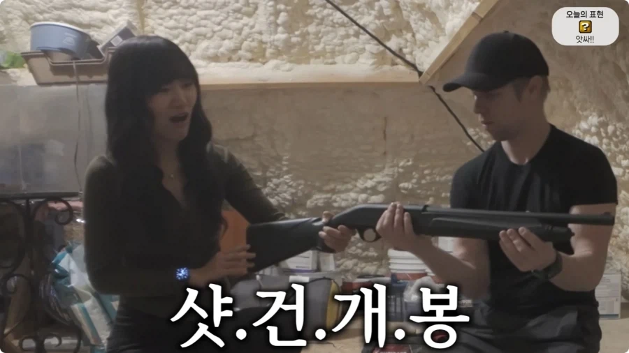 올리버쌤 텍사스 집 다락방에서 발견된 총 10자루.jpg_19.webp