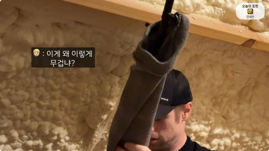 올리버쌤 텍사스 집 다락방에서 발견된 총 10자루.jpg_20.webp