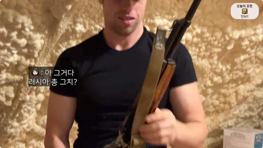 올리버쌤 텍사스 집 다락방에서 발견된 총 10자루.jpg_22.webp