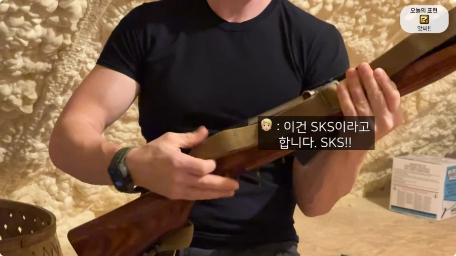 올리버쌤 텍사스 집 다락방에서 발견된 총 10자루.jpg_23.webp