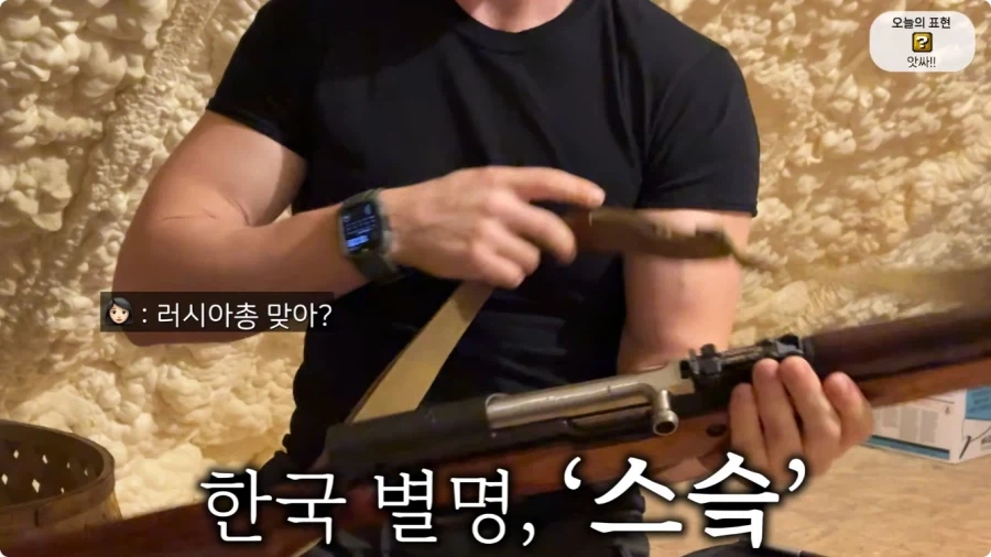 올리버쌤 텍사스 집 다락방에서 발견된 총 10자루.jpg_24.webp