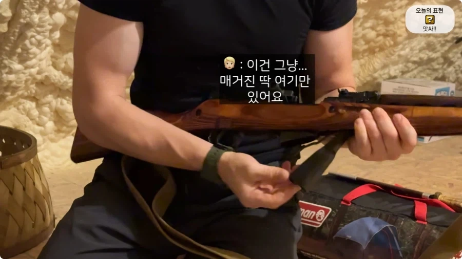올리버쌤 텍사스 집 다락방에서 발견된 총 10자루.jpg_30.webp