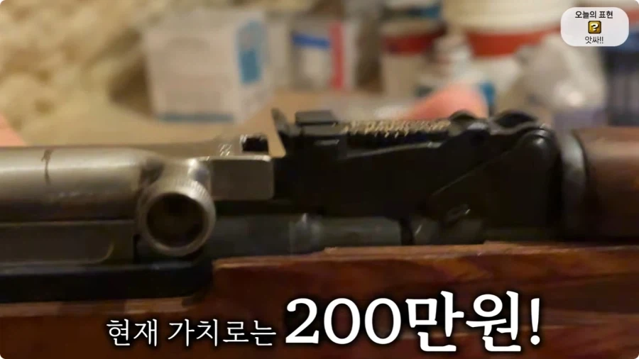 올리버쌤 텍사스 집 다락방에서 발견된 총 10자루.jpg_32.webp