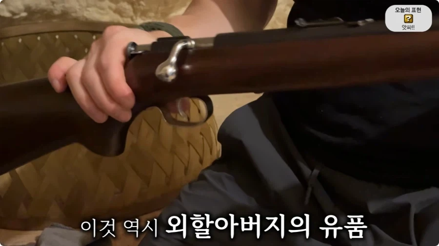 올리버쌤 텍사스 집 다락방에서 발견된 총 10자루.jpg_36.webp