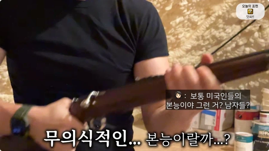 올리버쌤 텍사스 집 다락방에서 발견된 총 10자루.jpg_50.webp