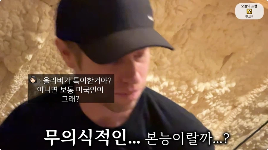 올리버쌤 텍사스 집 다락방에서 발견된 총 10자루.jpg_52.webp