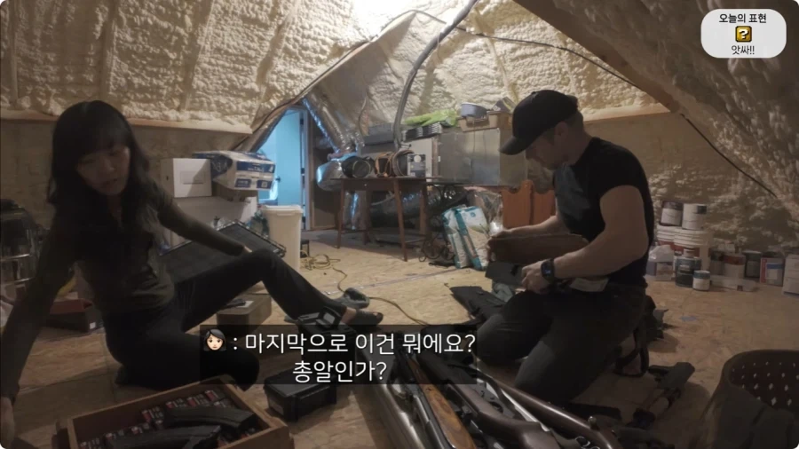 올리버쌤 텍사스 집 다락방에서 발견된 총 10자루.jpg_56.webp
