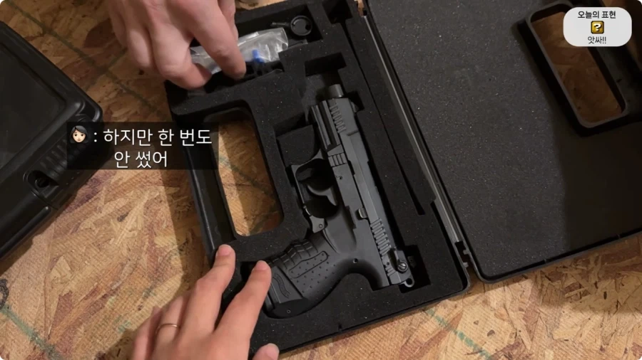 올리버쌤 텍사스 집 다락방에서 발견된 총 10자루.jpg_60.webp