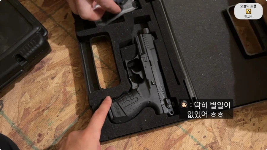 올리버쌤 텍사스 집 다락방에서 발견된 총 10자루.jpg_63.webp