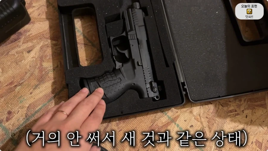 올리버쌤 텍사스 집 다락방에서 발견된 총 10자루.jpg_65.webp